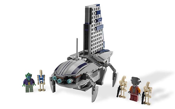 LEGO Star Wars Separatist Shuttle 8036
