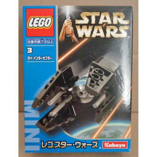 LEGO Star Wars TIE Interceptor Mini Kabaya Version 6965