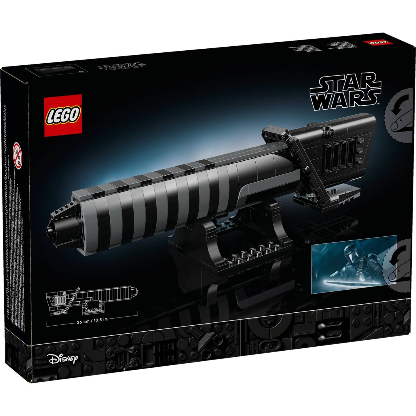 LEGO Star Wars The Darksaber 40917