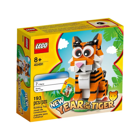 LEGO Year of the Tiger 40491