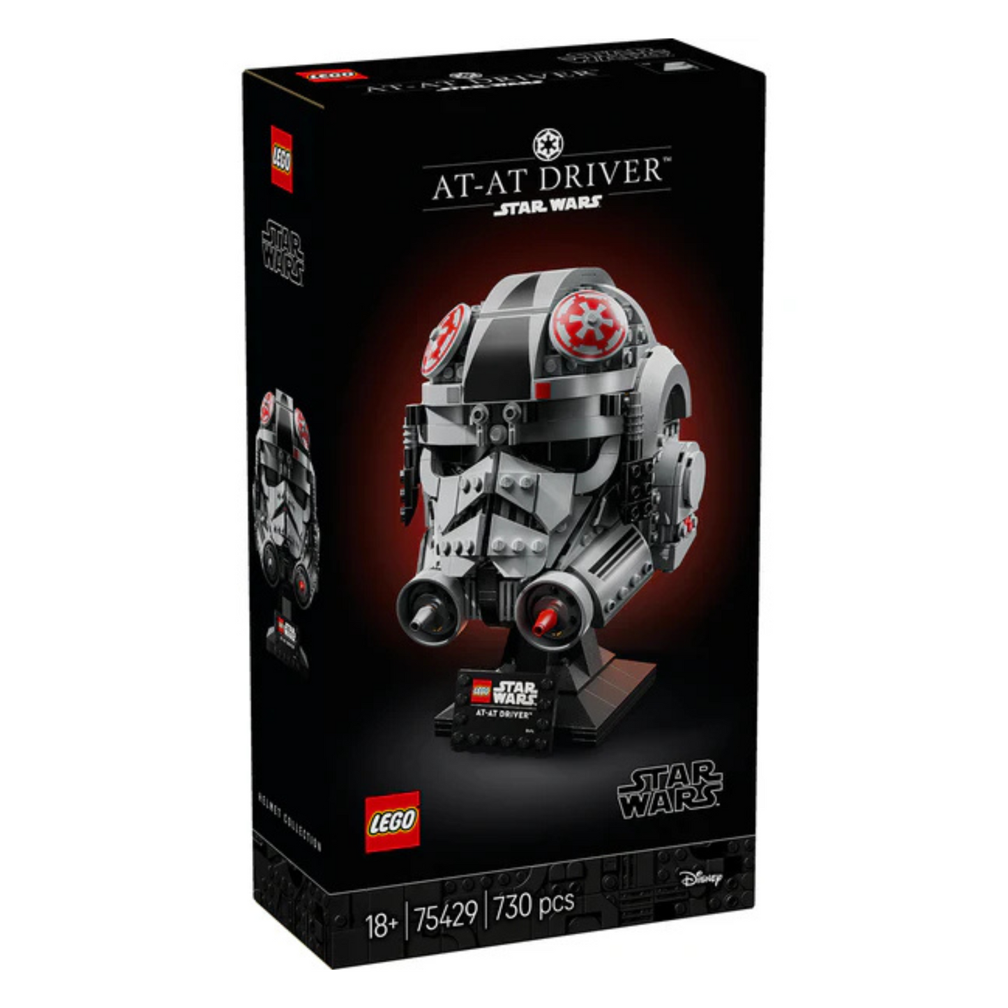 LEGO Star Wars AT-AT Driver Helmet 75429