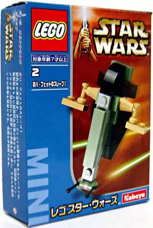 LEGO Star Wars Boba Fett's Slave I Mini Kabaya Version 6964